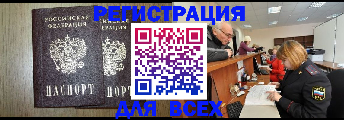 форма 3 в Краснодаре
